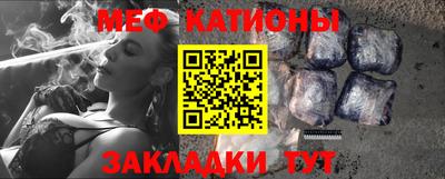 гидра Ликино-Дулёво