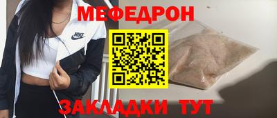 гидра Ликино-Дулёво