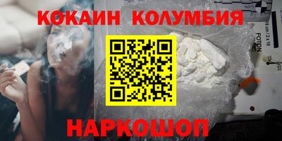 СК Лесосибирск