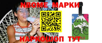 СК Лесосибирск