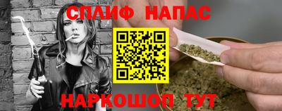 гидра Ликино-Дулёво