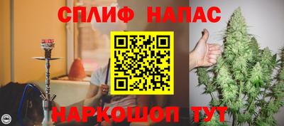 гидра Ликино-Дулёво