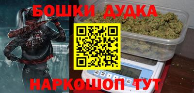 прущий лед Ливны