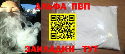 СК Лесосибирск