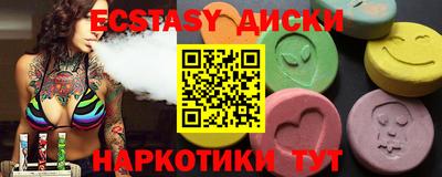 гидра Ликино-Дулёво