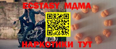 СК Лесосибирск