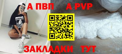 СК Лесосибирск