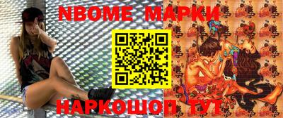 СК Лесосибирск