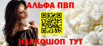 гидра Ликино-Дулёво
