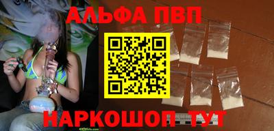 гидра Ликино-Дулёво