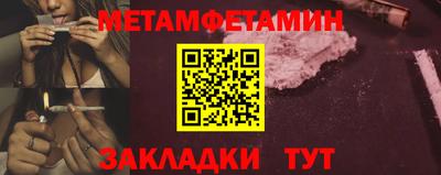 прущий лед Ливны