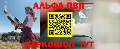 СК Лесосибирск