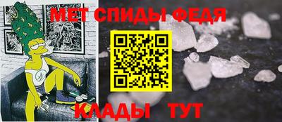 СК Лесосибирск