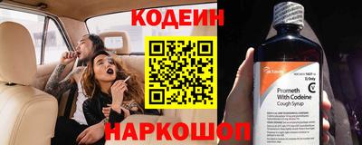 прущий лед Ливны