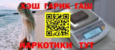 прущий лед Ливны