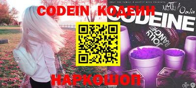 прущий лед Ливны