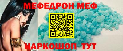 СК Лесосибирск